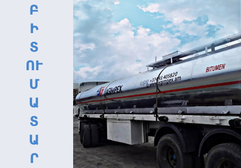 AG IMPEX Trucking services